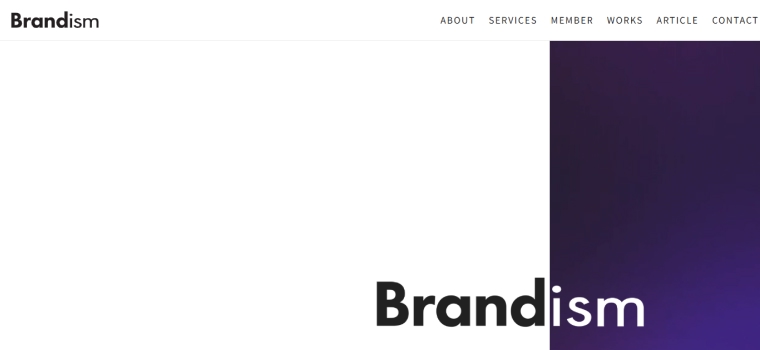 株式会社Brandism