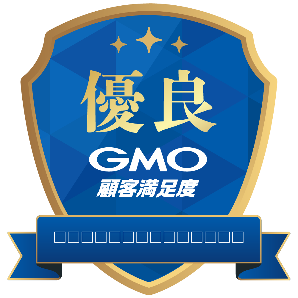 業種･業態別順位ロゴ
