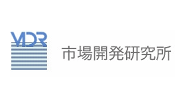 株式会社市場開発研究所