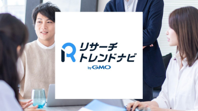 リサーチトレンドナビ byGMO