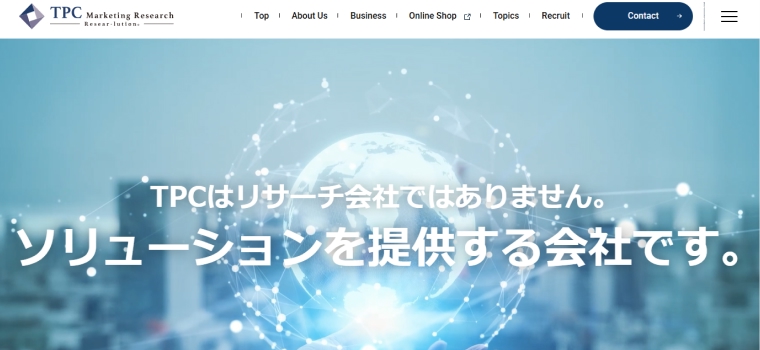 TPCマーケティングリサーチ株式会社