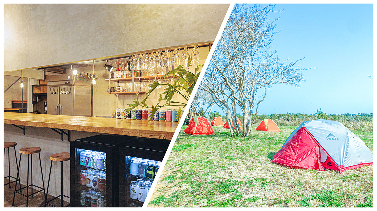 共創を加速するオンライン&リアル空間