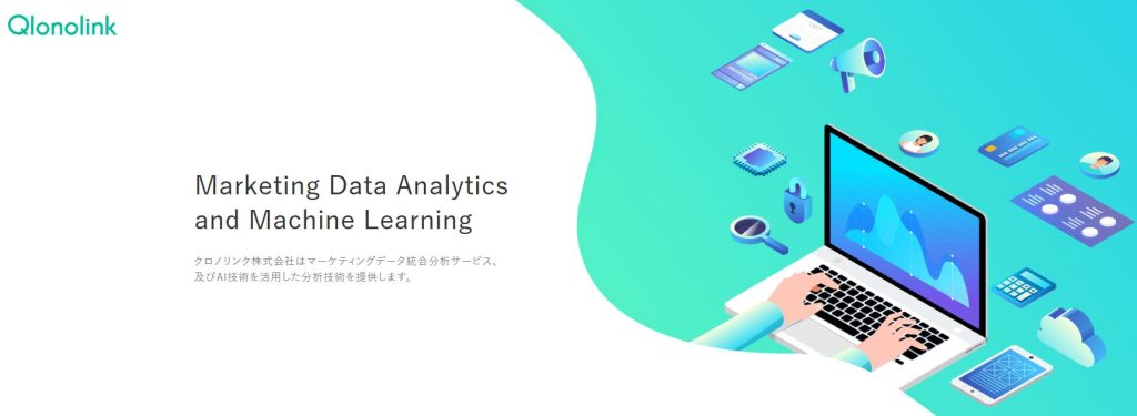 Qlonolink Analytics