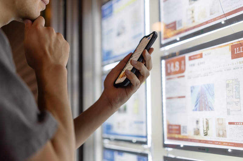 【2025年】賃貸サイト