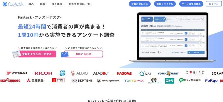 Fastask