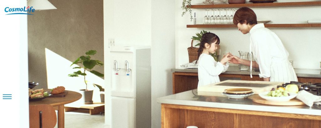 コスモウォーター