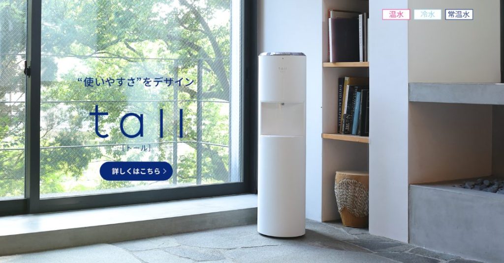 エブリィフレシャス