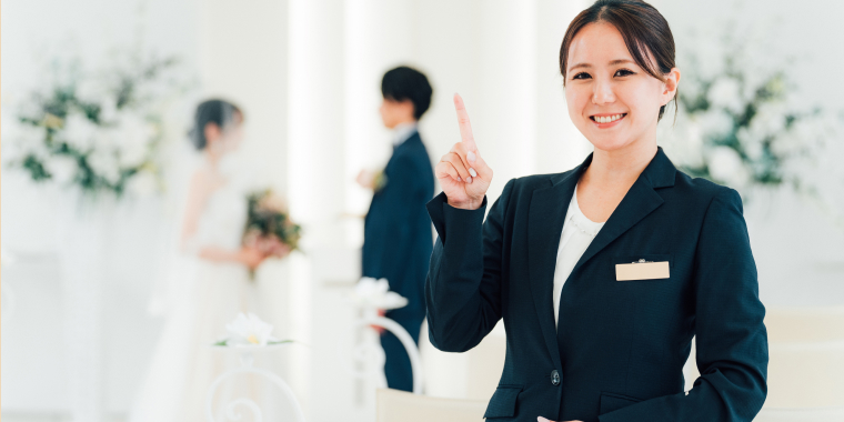 名古屋で失敗しない結婚相談所の選び方!婚活を成功させる比較ポイント