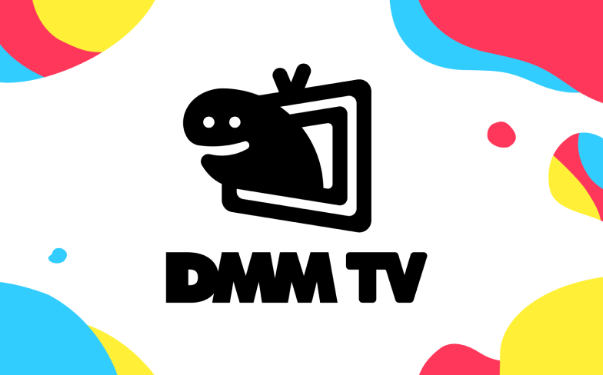 DMM TV：総合満足度トップ！圧倒的コスパとアニメ・エンタメの充実度