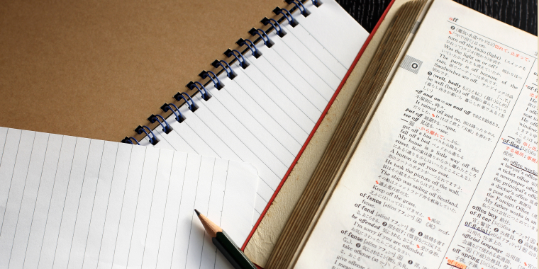 【比較表】GMO顧客満足度ランキング オンライン英会話部門