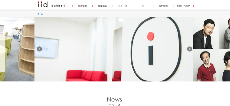 株式会社イード