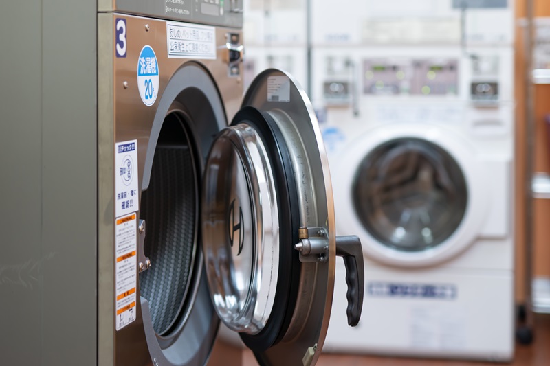 【2026年】コインランドリー