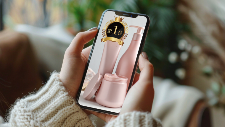 No.1広告は危険？消費者庁の規制強化と、顧客を失わないためのルール