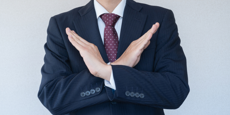 成果につながるアンケート設計と実施のポイント