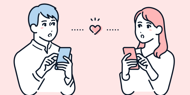 おすすめのマッチングアプリ5選