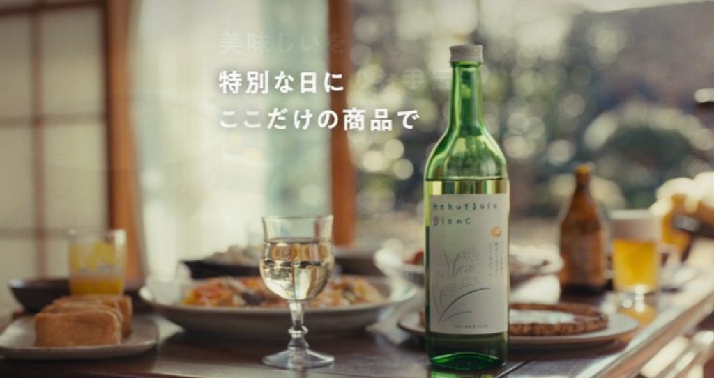 セブンミール|お惣菜の美味しさとコンビニ受取の気軽さ