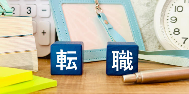 40代の転職エージェント利用に関するよくある質問（Q&A）