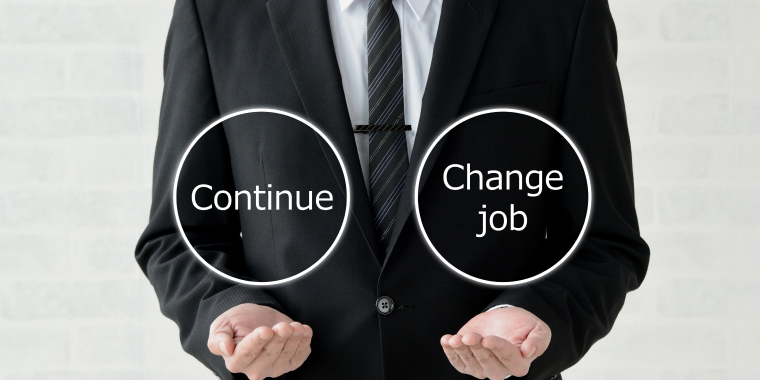 転職エージェントの選び方で失敗しない！プロが教える「5つの評価軸」