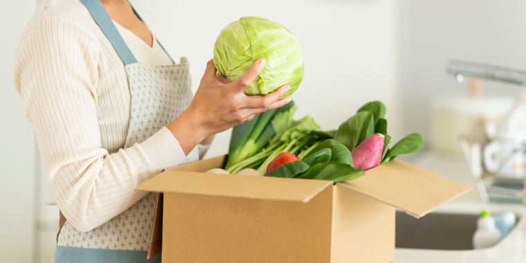 ネットスーパー利用時によくある質問(Q&A)