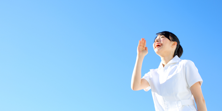 看護師の転職でよくある質問（Q&A）｜悩みと解決策