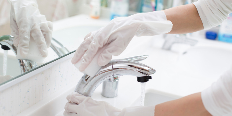 よくある質問（Q&A）｜ハウスクリーニングの予約や支払い方法について