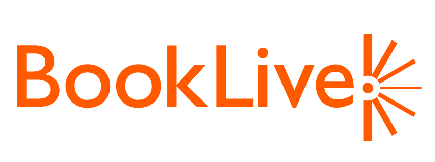 ブックライブ｜電子書籍リーダーアプリの使いやすさ1位！無料試し読みも豊富