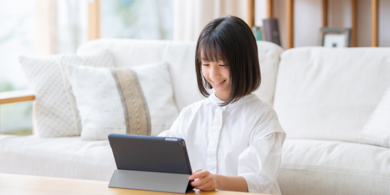 【目的別】おすすめの小学生向け通信教育TOP3