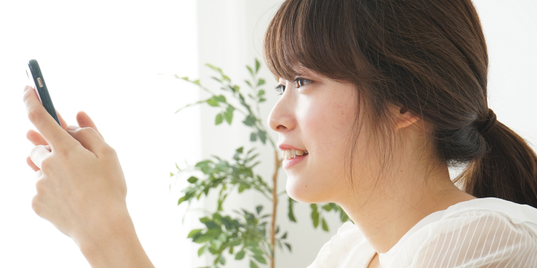 ツヴァイの良い評判・口コミ