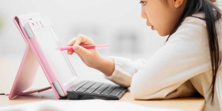 小学生の通信教育に関するよくある質問（Q&A）で疑問を解決