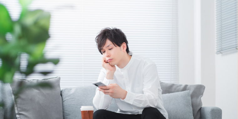 ハッピーメールの気になる評判・口コミ