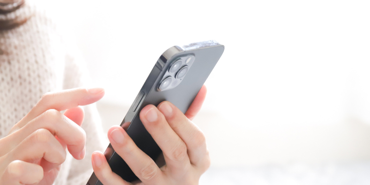 注意!Pairs(ペアーズ)のデメリットと登録前に知るべき利用時の落とし穴