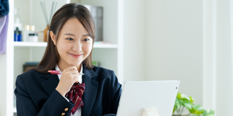 まとめ:GMO顧客満足度ランキングを参考に最適な高校生向け通信教育を見つけよう