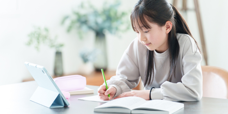 中学生の通信教育に関するよくある質問（Q&A）