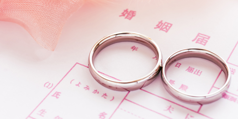 まとめ：IBJメンバーズで真剣な婚活をしよう！