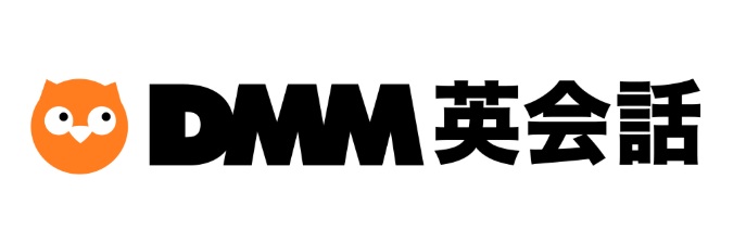 DMM英会話とは？サービス概要・基本情報