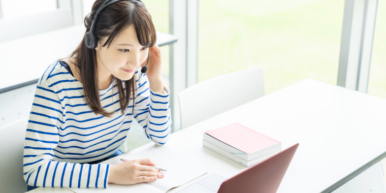 レアジョブ英会話の良い評判・口コミ