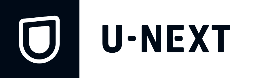 U-NEXTとは？名探偵津田を配信中の動画配信サービス