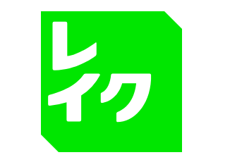 レイク