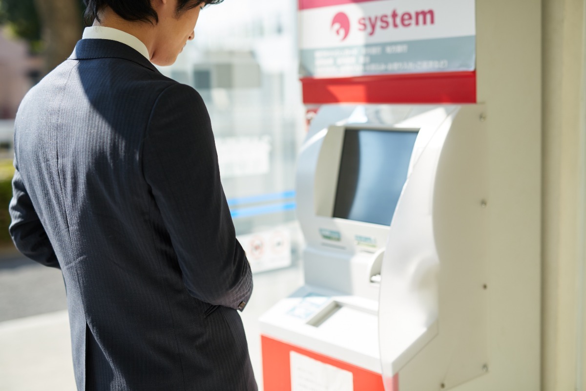 【2026年】銀行系カードローン