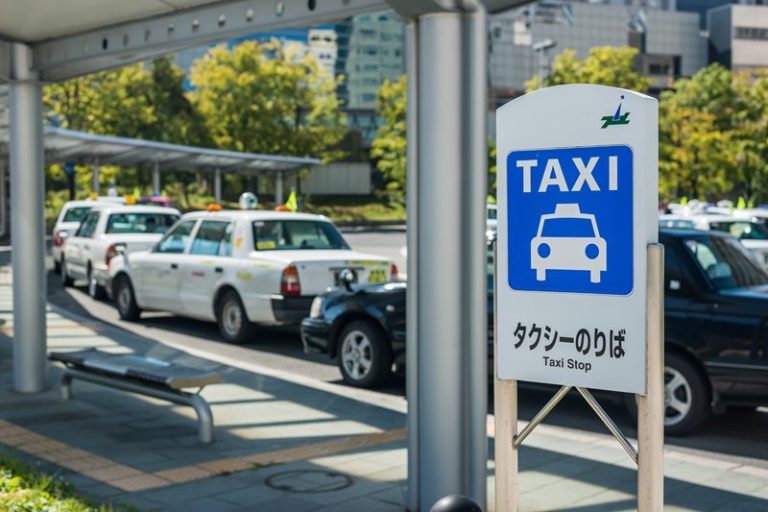 【2026年】タクシー配車アプリ